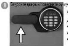 Master Lock LFW205FYC - 3aKpbItne ceHphi - 1