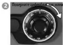 Master Lock LFW205FYC - 3aKpbTne ceiΦa - 2