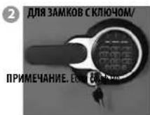 Master Lock LFW205FYC - 3aKpbItne ceHphi - 2