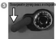 Master Lock LFW205FYC - HoeepnhtueupeoepaBraonnoeHae - 4