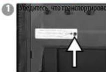 Master Lock LFW205FYC - IpoTRObKa ceiΦa Iy nepBoro nCnoJb3ObaHn - 1