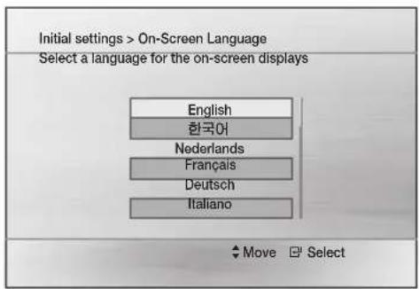 SAMSUNG MMJ430D - Procedura wstepnych ustawien - 1