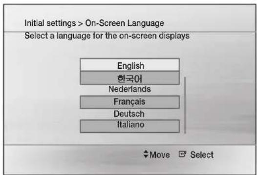 SAMSUNG MMJ430D - Procedura de configurare initială - 2