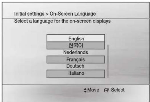 SAMSUNG MMJ430D - Procedura di impostazione iniziale - 2