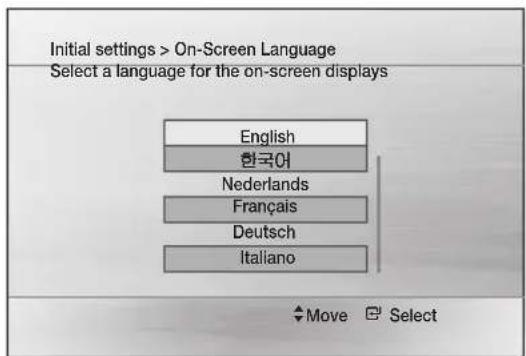 SAMSUNG MMJ430D - Postopek za zaćetne nastavitve - 2