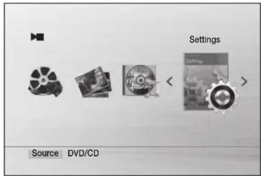 SAMSUNG MMJ430D - Accessing the Settings Screen - 1