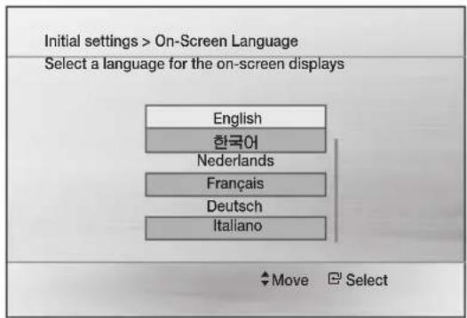 SAMSUNG MMJ430D - Postup poćatečniho nastavení - 2