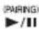 JVC NXW5BE - Annulation de la connexion - 2