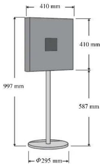 YAMAHA Restio ISX803D - GÉNÉRALITÉS - 1