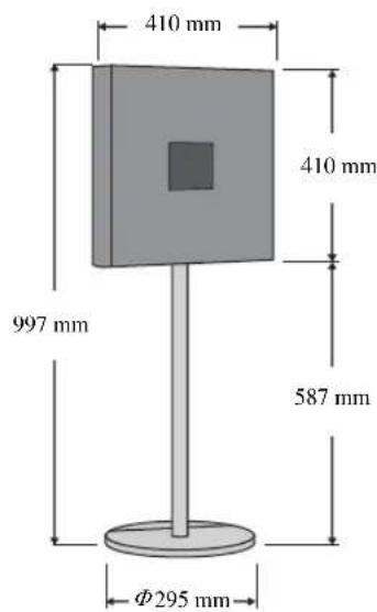 YAMAHA Restio ISX803D - DATI GENERALI - 1