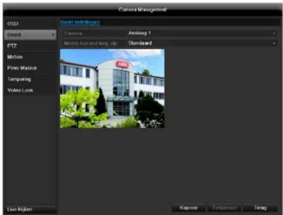 ABUS TVVR45021 - Beeld - 1