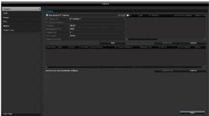 ABUS TVVR45021 - Camera - 1