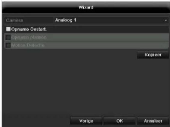ABUS TVVR45021 - Cameraopname - 1