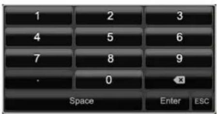 ABUS TVVR45021 - Klawiatura ekranowa - 2