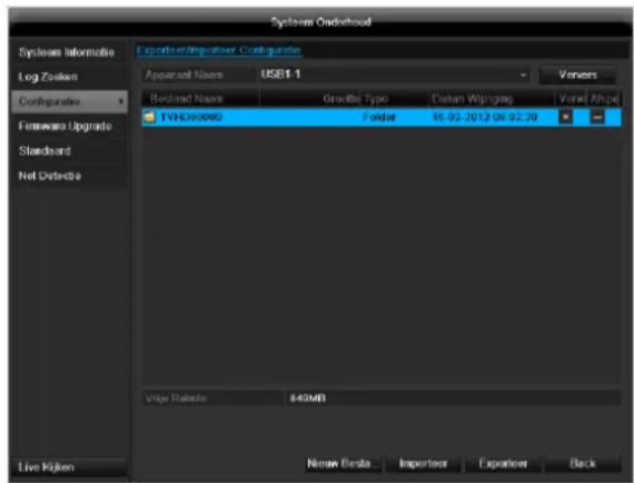 ABUS TVVR45021 - Configuratie - 1