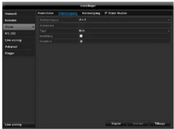 ABUS TVVR45021 - Alarmindgang - 1