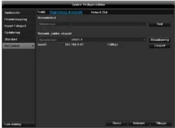 ABUS TVVR45021 - Kartotekskortet Netværksintegrering - 1