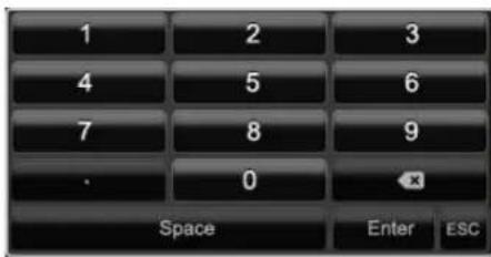 ABUS TVVR45021 - Clavier virtue - 2