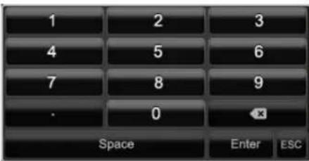 ABUS TVVR45021 - On-screen keyboard - 2