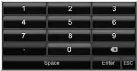 ABUS TVVR45021 - Beeldschermtoetsenbord - 2