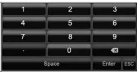 ABUS TVVR60011 - Klawiatura ekranowa - 2