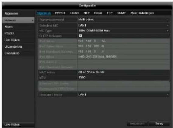ABUS TVVR60011 - Waarschuwing - 1