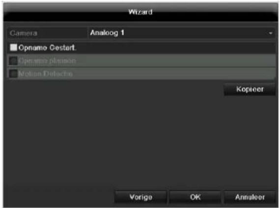 ABUS TVVR60011 - Cameraopname - 1