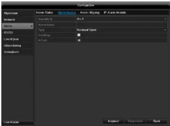 ABUS TVVR60011 - Alarm ingang - 1