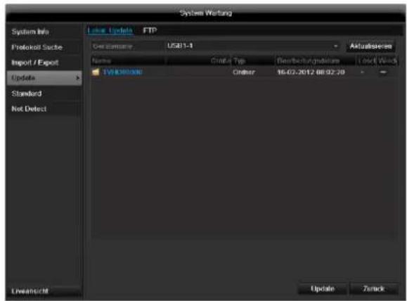 ABUS TVVR41220 - Обновление - 1