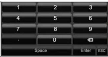 ABUS TVVR41220 - On-screen keyboard - 2