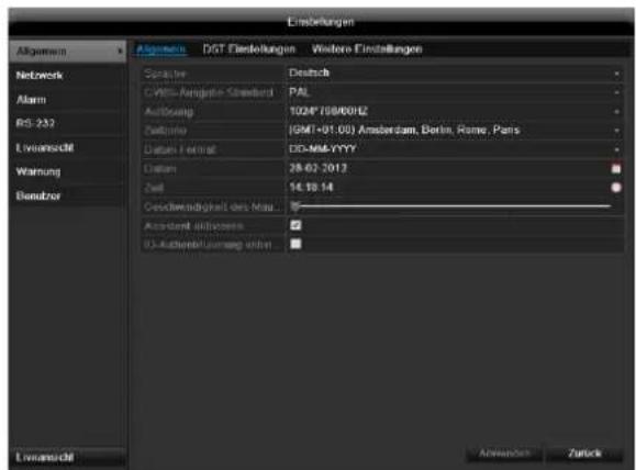 ABUS TVVR41220 - Конфигурация - 1