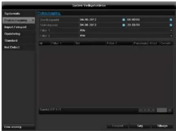 ABUS TVVR41220 - Protokolsøgning - 1