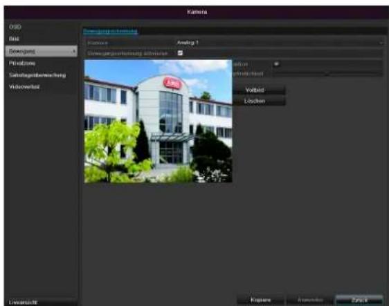 ABUS TVVR41220 - Изображение - 1