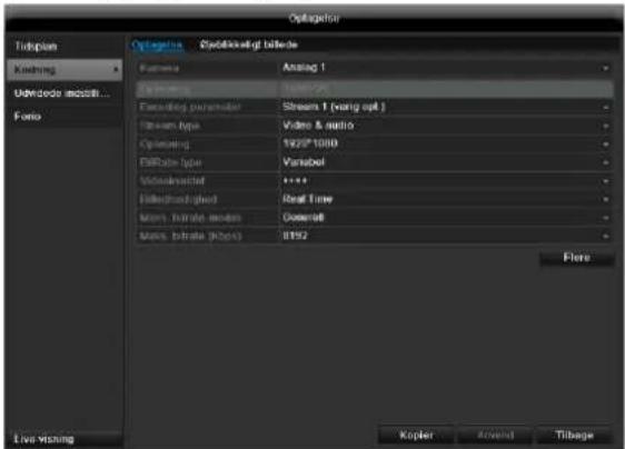ABUS TVVR41220 - Kartotekskortet Optagelse - 1