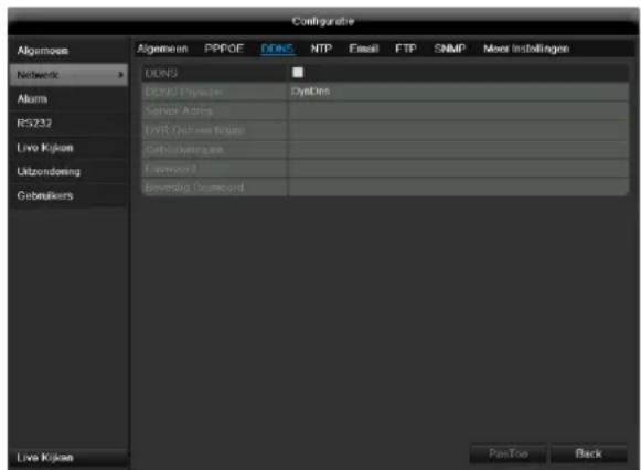 ABUS TVVR41220 - Waarschuwing - 1