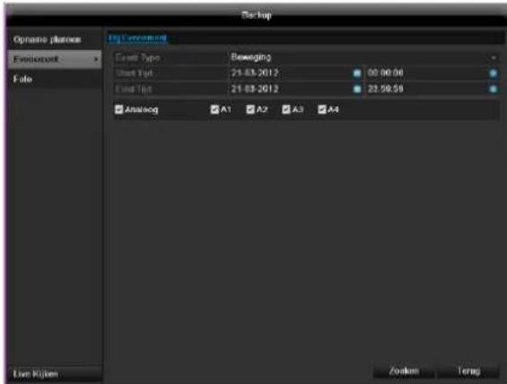 ABUS TVVR41220 - Evenement (gebeurtenistype „Beweging“) - 1