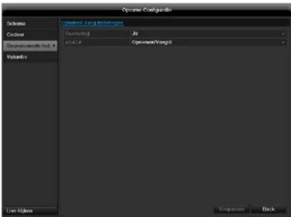 ABUS TVVR41220 - Geavanceerde instelling - 1
