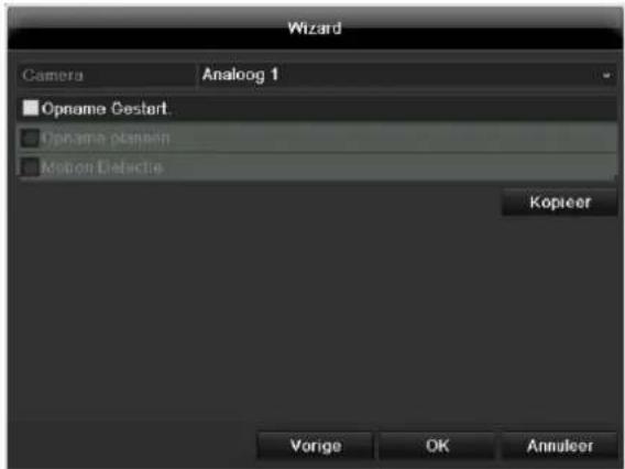 ABUS TVVR41220 - Waarschuwing - 1