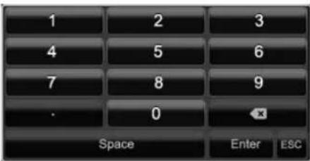 ABUS TVVR45030 - On-screen keyboard - 2