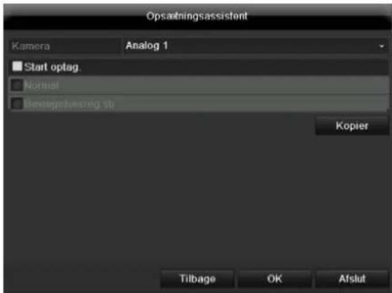 ABUS TVVR45030 - Kameraoptagelse - 1