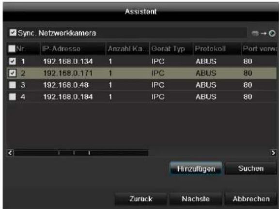 ABUS TVVR45030 - HacTpoiKa IP-kaMep - 1