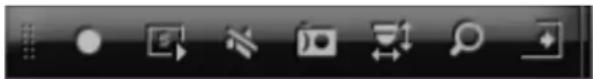 ABUS TVVR45030 - Selection bar in the camera image - 1