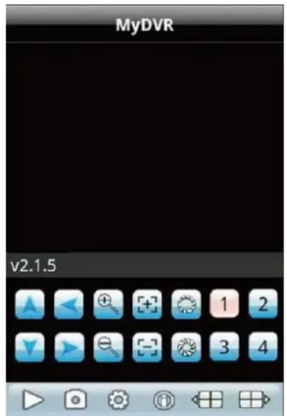 MCL IPNVR908 - Système d'exploitation android - 1