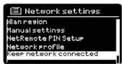 REVO SuperConnect - NETWORK PROFILE : - 3