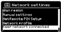 REVO SuperConnect - NETZWERK - 3
