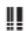 PerfectPro Slim 3 - Lecture de fichiers MP3 et WMA - 11