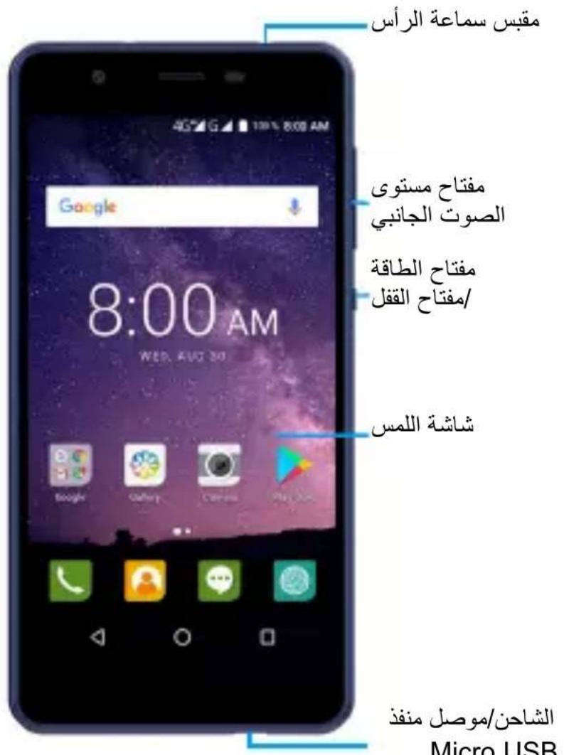 مقبس سماعة الرأس Google 8:00 AM WED. AUG 20 مفتاح مستوى الصوت الجاني مفتاح الطاقة / مفتاح القل شاشة اللمس Google Gallery Commerce Play Now الشاهمن/ Müصل من faz Micro USB