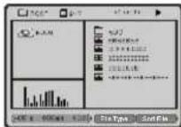 Bluetech DPT0102BT - Lecture des disques MP3 - 1