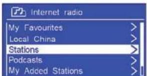 SAILOR Concerto 7 - SAILER® plus concerto 7 - 3