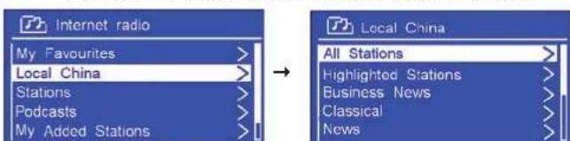 SAILOR Concerto 7 - Stations locales - 2